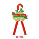 ギフトシール Merry Xmas 22-906/15片袋入×10冊袋入/業務用/新品