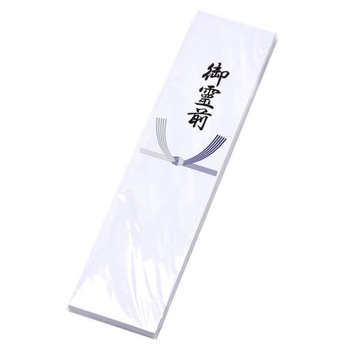 札紙 五本結切 御霊前/100枚×10冊入/業務用/新品/小物送料対象商品