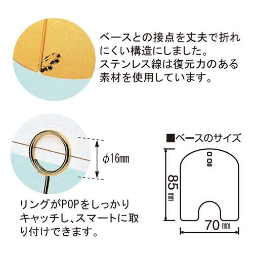 リングスタンド 30 シルバー/5個入/業務用/新品/小物送料対象商品
