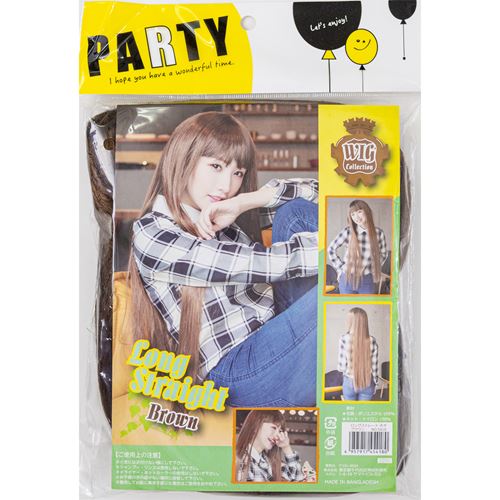 厨房機器と店舗用品 TENPOSのパーティーウィッグ ロングストレートネオブラウン品/小物送料対象商品｜アングル2
