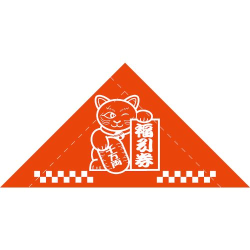 Ѥ Ž ʡ Ϥ/6001/̳//ʪоݾ