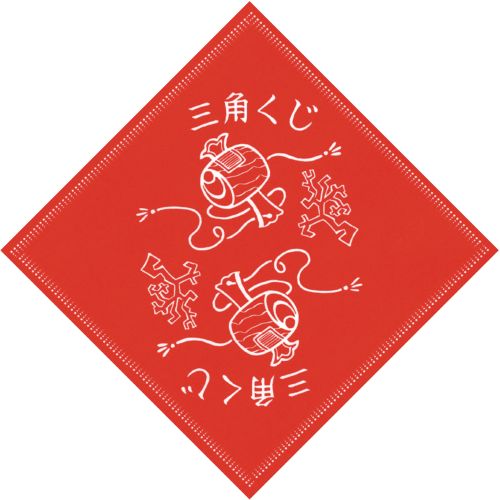 デザインくじ 小槌（こづち）/100枚×1冊/業務用/新品/小物送料対象商品