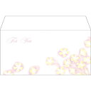 商品券袋 横封式 For You/100枚×1箱/業務用/新品/小物送料対象商品