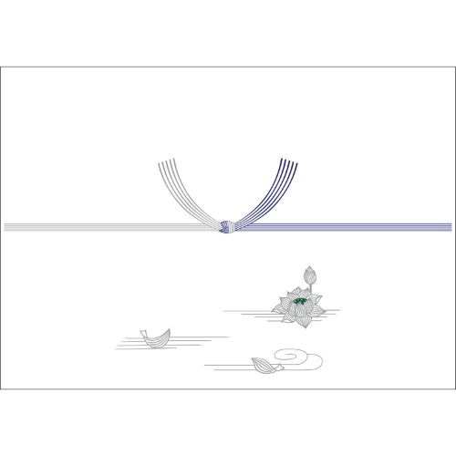 のし紙 半紙判 銀蓮 京/100枚×5冊入/業務用/新品/小物送料対象商品