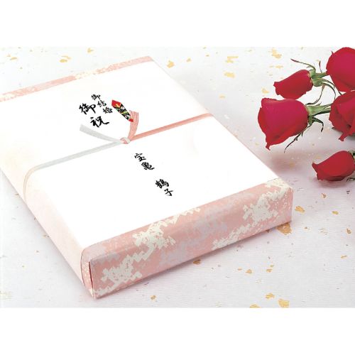 金封金銀10本1パック短冊2枚入御婚礼用　トップバリュ