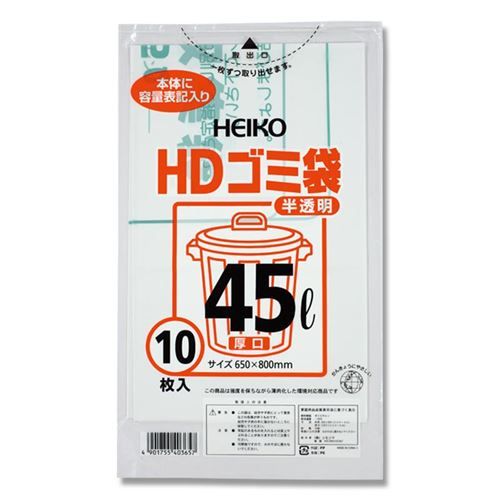 商品情報商品名：HEIKO ゴミ袋 HDゴミ袋 半透明 45L 厚口 500枚メーカー型番：006603803JANコード：4901755403657材質：HDPE特記事項一般的に使われている半透明のゴミ袋です。　本体に容量表記が入っています。●入り数：500枚(10枚入×50袋)配送料について配送料金は、「小物送料」と記載のある商品総額が15,000円未満の場合、別途送料として800円（税別）頂戴いたします。北海道1,500円（税別）、沖縄2,000円（税別）頂戴いたします。東京都島しょ部、離島については、ご注文後に改めて送料をお見積り致します。予めご了承下さい。ご注文前にあらかじめ配送料金を確認されたい場合は、ご購入希望点数、配送先ご住所をご明記頂き、上部「［？］お問い合わせ」フォームよりご連絡下さいますようお願い致します。【ご注意】画面上の色はブラウザやご使用のパソコンの設定により実物と異なる場合があります。