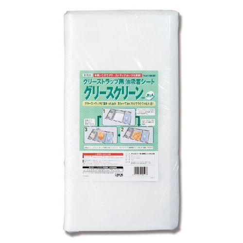 グリースクリーン カット50X50 5枚/業務用/新品/送料800円(税別)