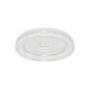 オンスカップ 嵌合蓋 A-PET(V) 50個入/業務用/新品/小物送料対象商品