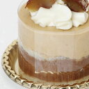 HEIKO ケーキフィル 60×300 無地 500枚/プロ用/新品/小物送料対象商品