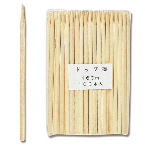 ドッグ棒 16cm 1袋（100本入）/業務用/新品/小物送料対象商品