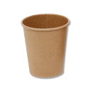 HEIKO 紙コップ(ペーパーカップ) 5オンス 口径66mm 未晒 50個/業務用/新品/小物送料対象商品