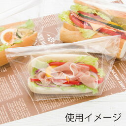 OPベーカリー袋 亀底24-15 ノッチ付 無地 100枚×10ケース /業務用/新品/送料800円(税別)