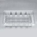 シ-ピ-化成 食品容器 フードパック(折蓋タイプ) H-6-A 100枚/プロ用/新品/小物送料対象商品
