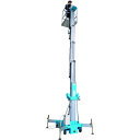 ピカ 油圧マスト式昇降作業台 4.6m 在庫色:青 品番:EWA46A【送料無料】