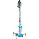 ピカ 油圧マスト式昇降作業台 6.0m 在庫色:青 品番:EWA60A【送料無料】