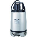 ツルミ ステンレス製水中ハイスピンポンプ 50HZ 在庫色:黄 品番:50SQ22.4S50HZ/送料無料(3)