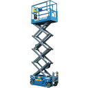 アルインコ Genie自走式高所作業車(シザーズリフト)GS 在庫色:青 品番:GS1932E/送料無料