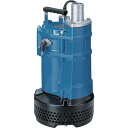 ツルミ 一般工事排水用水中ハイスピンポンプ 50HZ 口径80mm 三相200V 在庫色:紺 品番:KTVE35.550HZ/送料無料