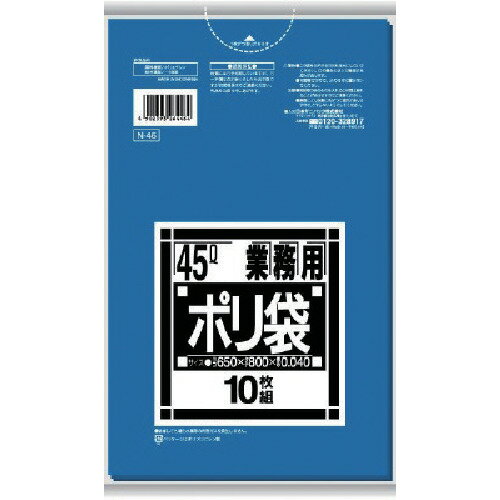 商品情報商品名：サニパック N-4645L厚口青 10枚型番：1352514メーカー名：日本サニパック（株）JANコード：4902393264464入数：1冊×10枚サイズ：縦(mm)：800横(mm)：650厚さ(mm)：0.04容量(L)：45色：青重量：356.1g材質：●低密度ポリエチレン（LLDPE）特記事項：●スタンダートな業務用厚口タイプのポリ袋シリーズです。●1冊10枚入配送料について配送料金は、「小物送料」と記載のある商品総額が15,000円未満の場合、別途送料として800円（税別）頂戴いたします。北海道1,500円（税別）、沖縄2,000円（税別）頂戴いたします。東京都島しょ部、離島については、ご注文後に改めて送料をお見積り致します。予めご了承下さい。【ご注意】画面上の色はブラウザやご使用のパソコンの設定により実物と異なる場合があります。