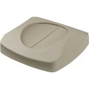 ラバーメイド アンタッチャブルスクエアコンテナ用フタ スウィング式 87.1L用/業務用/新品/小物送料対象商品(3)