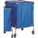 テラモト ダストカーSD大/業務用/新品/送料無料(3)