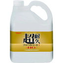 リンレイ 床用樹脂ワックス 超耐久プロつやコート1 HG 4L エコボトル/業務用/新品/小物送料対象商品