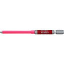 ベッセル 剛彩ビットチューブ付 +2×100mm GSC162100/業務用/新品/小物送料対象商品(4)