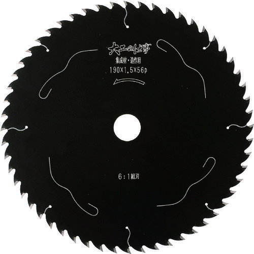 アイウッド チップソー(木工用) 大工の仕事 構造用合板・集成材用 Φ190/業務用/新品/小物送料対象商品