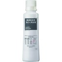Kao 超濃縮液体洗たく用洗剤 プロ用つめかえ計量容器 600mL/プロ用/新品/小物送料対象商品(3)