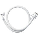 SANEI 自動洗濯機給水ホース 5.0m/プロ用/新品/小物送料対象商品