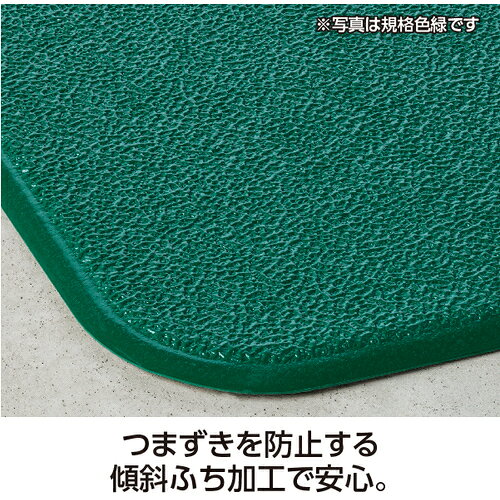 テラモト スタンディングマット2 緑 500×1200mm/業務用/新品/小物送料対象商品