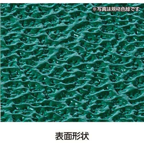 テラモト スタンディングマット2 緑 500×1200mm/業務用/新品/小物送料対象商品