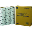 ニトムズ オフィスコロコロスペアテープ320mm (3巻入)/プロ用/新品/小物送料対象商品(3)