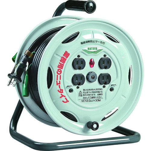 ハタヤ プロ用戦力リール 単相100Vアース付 30m/GM30K/プロ用/新品/送料無料