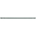 ベッセル 剛彩ビット (両頭) +2×200mm/業務用/新品/小物送料対象商品(4)