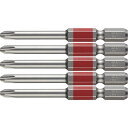 ベッセル 剛彩ビット 5本組 (片頭) +2×65mm/業務用/新品/小物送料対象商品(4)