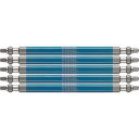 ベッセル 剛彩ビット 5本組 (両頭スクエア) SQ3×110mm/業務用/新品/小物送料対象商品