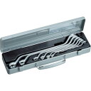 TONE ロング両口メガネレンチセット(45度) 6点セット 2.2kg/業務用/新品/小物送料対象商品