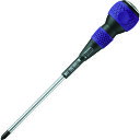 ベッセル ボールグリップ貫通ドライバー 230 +2×150/業務用/新品/小物送料対象商品(4)