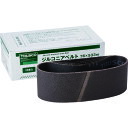 TRUSCO ジルコニアベルト 76×533 #40 (10本入)/業務用/新品/小物送料対象商品