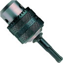 ボッシュ SDS13mm回転チャックセット/業務用/新品/小物送料対象商品