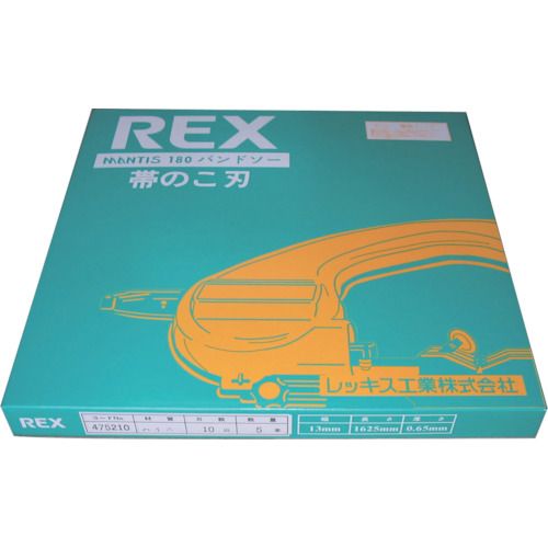REX マンティス180用のこ刃 合金18山/業務用/新品/送料無料