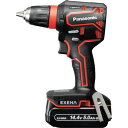 EXENA 充電ドリルドライバー/業務用/新品/送料無料(4)