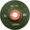 NRS 重研削用砥石 グリーンゼット 125×6×22 ZG24Q/業務用/新品/送料無料(4)