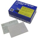 三共 HRAS ハイピッチシート(穴なし)75×110 #150/業務用/新品/小物送料対象商品(4)
