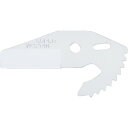スーパー カッター替刃 適用カッター:VK42N/業務用/新品/小物送料対象商品(4)