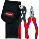 KNIPEX コブラセット ポンププライヤー+ペンチ/業務用/新品/小物送料対象商品