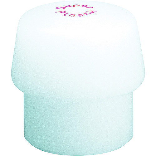 HALDER ハンマー用部品 シンプレックス用インサート ポリエチレン(白) 頭径30mm/業務用/新品/小物送料対象商品