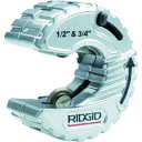 RIDGID Cスタイルカッター C34/業務用/新品/小物送料対象商品