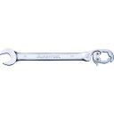 スーパー 配管用レンチ オープンラチェットレンチ(ストレートタイプ)L:170mm 呼び:12/業務用/新品/小物送料対象商品